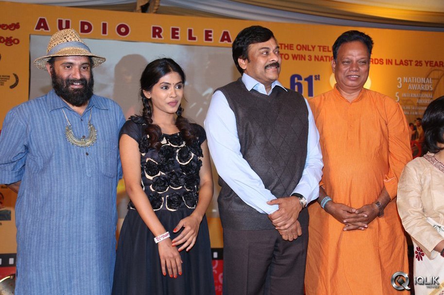 Naa-Bangaaru-Talli-Movie-Audio-Launch